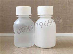 237ml液体药用高密度聚乙烯瓶