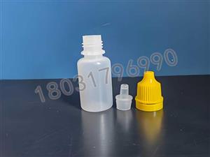 10ml水剂滴瓶
