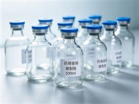 模制药用玻璃瓶