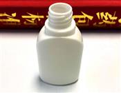 医用塑料瓶-医用包装塑料瓶