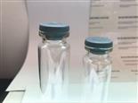 疫苗玻璃瓶-管制疫苗瓶
