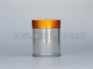 100g塑料保健品瓶-保健品胶囊瓶