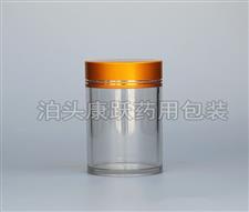 100g塑料保健品瓶-保健品胶囊瓶