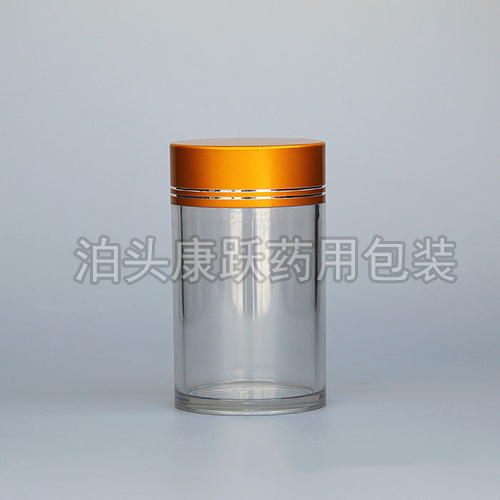 100g塑料保健品瓶-保健品胶囊瓶