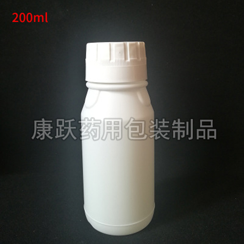 <strong>200毫升农药塑料瓶</strong>，农药塑料瓶，固体农药塑料瓶 