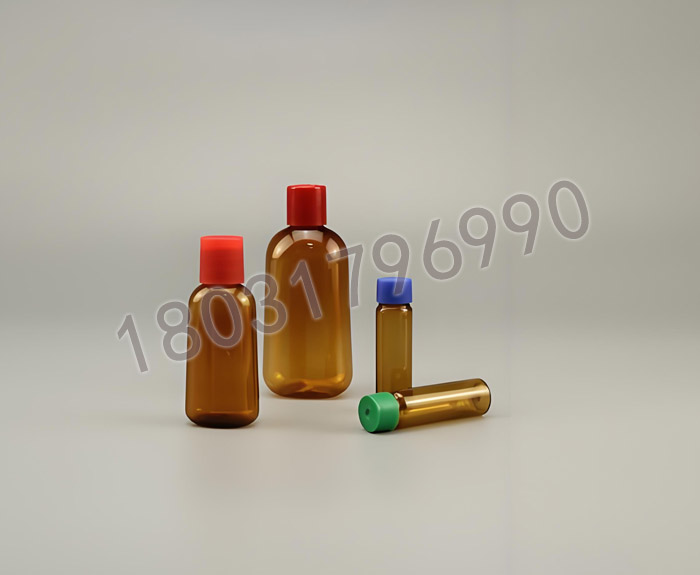 <strong>20ml棕色药用聚酯瓶</strong>