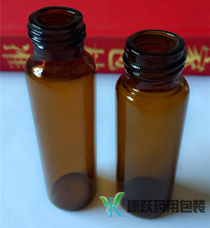 医用药用玻璃瓶