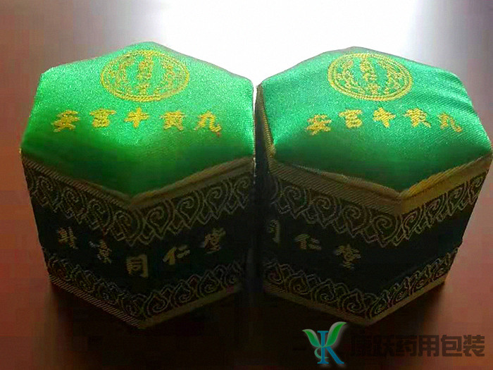 安宫牛黄丸锦缎盒绿色