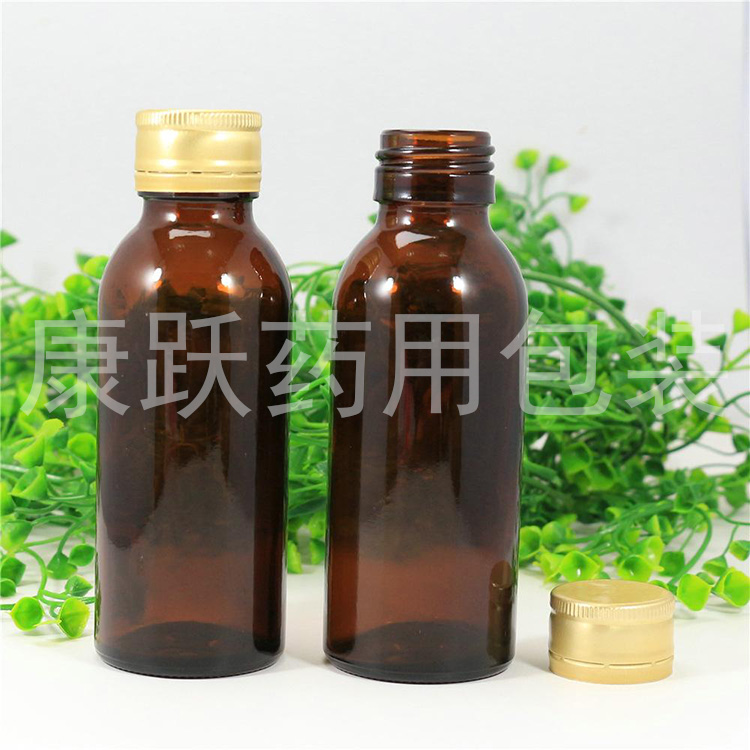 药用玻璃瓶